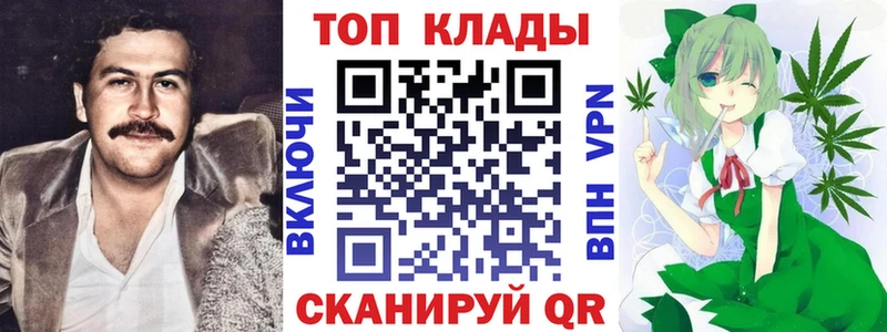 Купить наркотики сайты Нижняя Салда А ПВП  Каннабис  Кокаин 