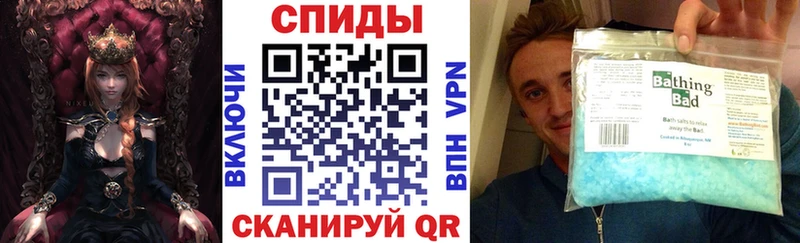 АМФЕТАМИН 98% OMG зеркало Нижняя Салда