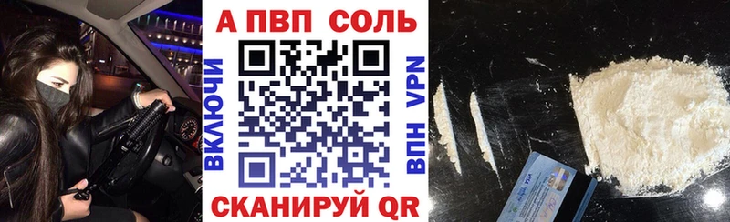 гидра ссылка  Нижняя Салда  Alfa_PVP крисы CK  продажа наркотиков 