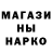 Кетамин VHQ YuNa KinD