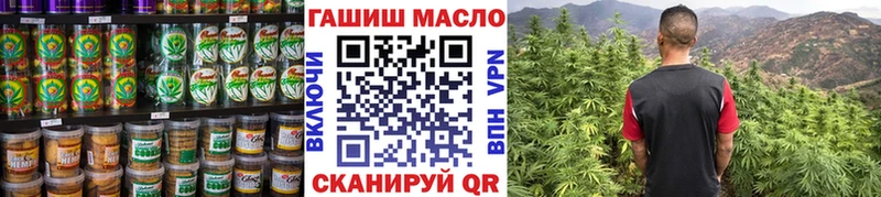 Печенье с ТГК конопля Нижняя Салда