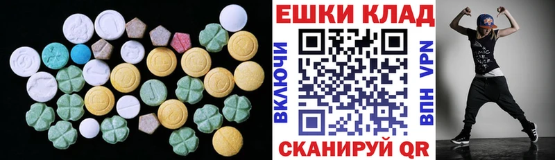 ссылка на мегу ссылки  Нижняя Салда  Ecstasy louis Vuitton 