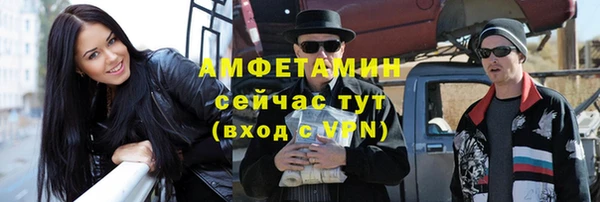 стаф Алексеевка