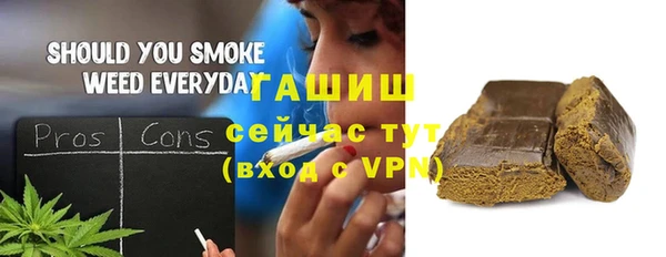 крисы Абинск