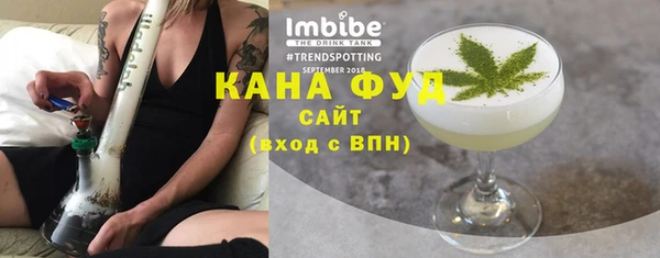 ПСИЛОЦИБИНОВЫЕ ГРИБЫ Алзамай