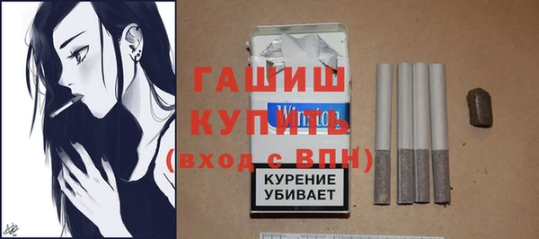 стаф Алексеевка