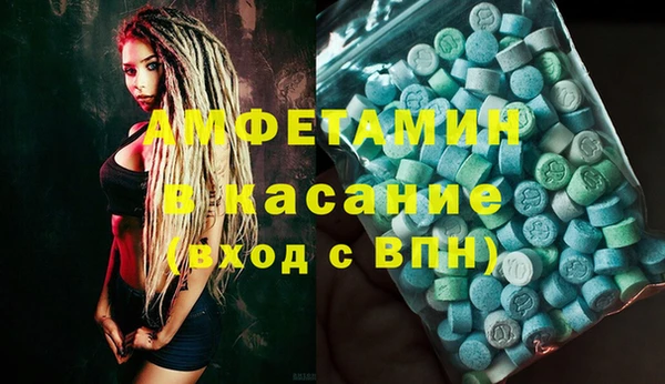 стаф Алексеевка
