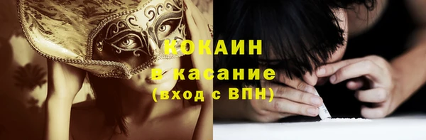 стаф Алексеевка