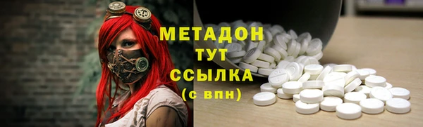 стаф Алексеевка