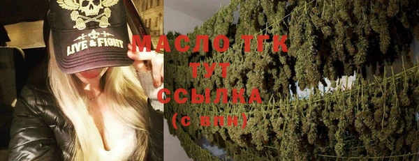 ПСИЛОЦИБИНОВЫЕ ГРИБЫ Алзамай