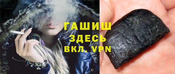 стаф Алексеевка