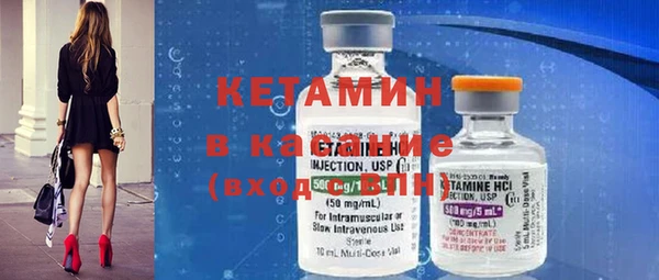 стаф Алексеевка
