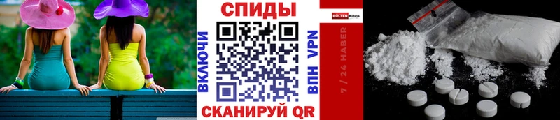 MEGA как войти  Нижняя Салда  Первитин мет 