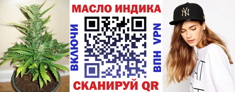 даркнет сайт  Нижняя Салда  Дистиллят ТГК Wax 